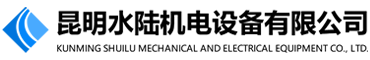 溧陽市金泰鍛造有限公司